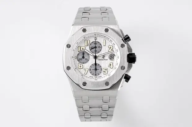 Audemars Piguet Royal Oak, 37 mm, blanc nacre tone, reference JL-ROY-2372