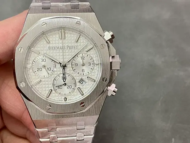 Audemars Piguet Royal Oak, 42 mm, silver sunray tone, reference JL-ROY-5320