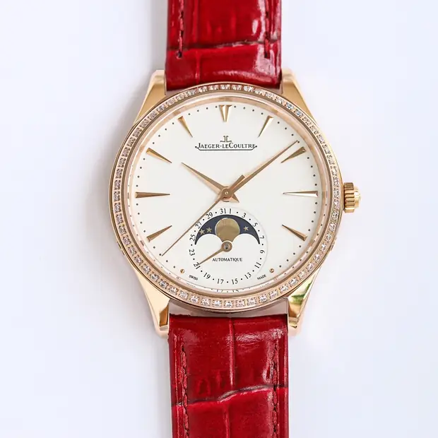 Jaeger-LeCoultre Jaeger-LeCoultre, 42 mm, or rose tone, reference JL-JAE-8920