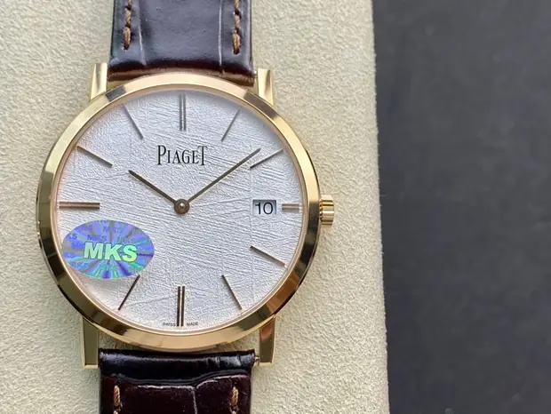 Piaget Piaget, 38 mm, blanc nacre tone, reference JL-PIA-6923