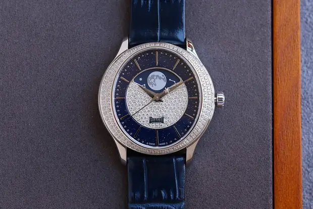 Piaget Piaget, 41 mm, silver sunray tone, reference JL-PIA-5998