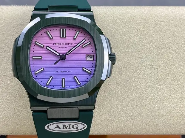 Patek Philippe Nautilus, 41 mm, bleu nuit tone, reference JL-NAU-9592