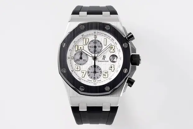 Audemars Piguet Royal Oak, 41 mm, blanc nacre tone, reference JL-ROY-7372