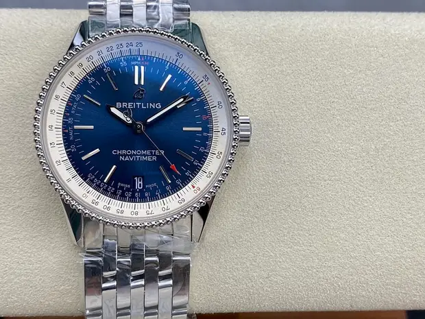 Breitling Breitling, 42 mm, silver sunray tone, reference JL-BRE-6424