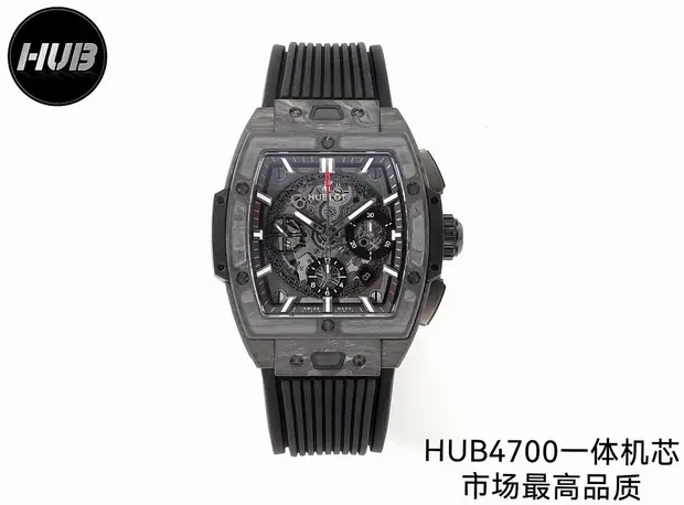 Hublot Hublot, 42 mm, graphite tone, reference JL-HUB-2846
