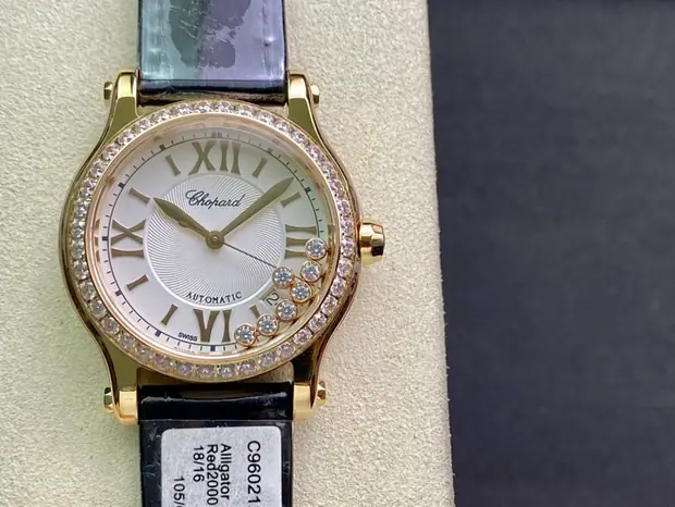 Chopard Chopard, 41 mm, or rose tone, reference JL-CHO-7648