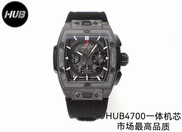 Hublot Hublot, 45 mm, graphite tone, reference JL-HUB-8758