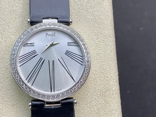 Piaget Piaget, 38 mm, bleu glacier tone, reference JL-PIA-5678