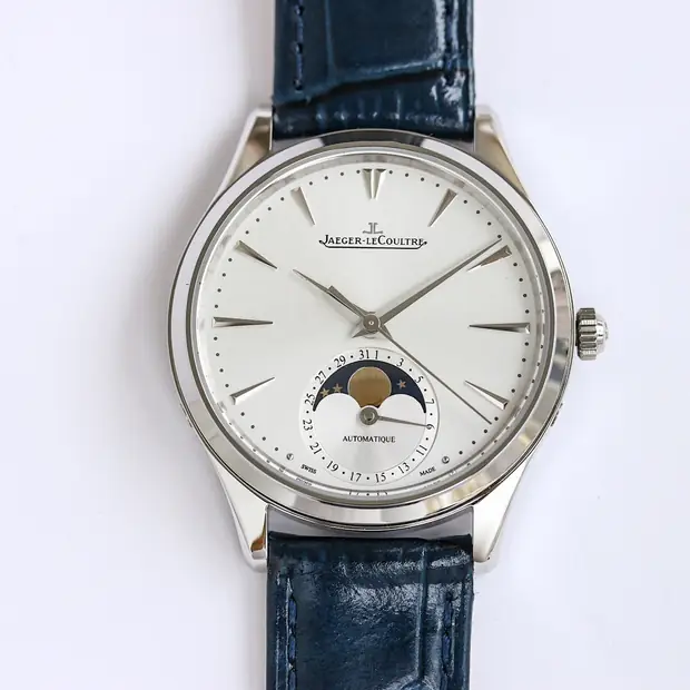 Jaeger-LeCoultre Jaeger-LeCoultre, 40 mm, silver sunray tone, reference JL-JAE-7320