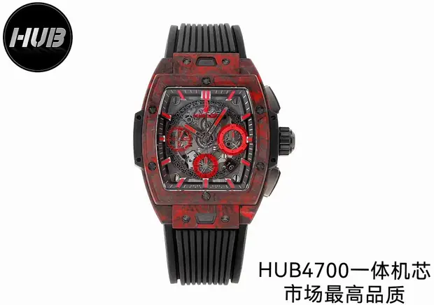 Hublot Hublot, 44 mm, bordeaux tone, reference JL-HUB-9458
