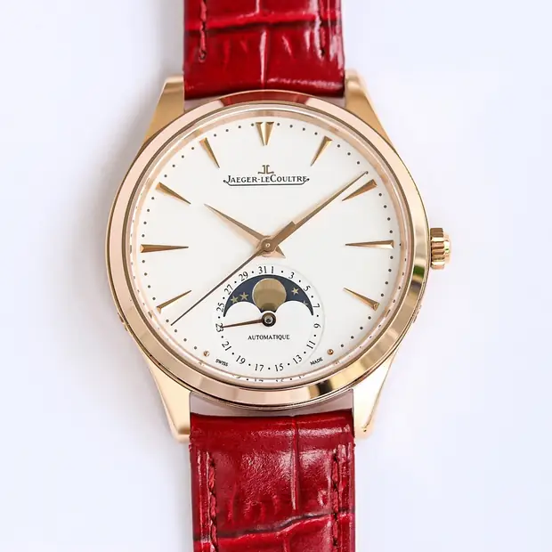Jaeger-LeCoultre Jaeger-LeCoultre, 42 mm, or rose tone, reference JL-JAE-2799