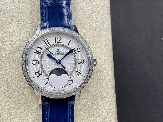 Jaeger-LeCoultre Jaeger-LeCoultre, 40 mm, silver sunray tone, reference JL-JAE-3676