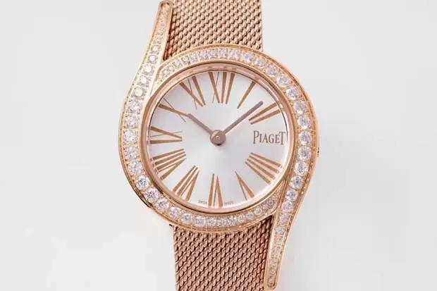 Piaget Piaget, 41 mm, blanc nacre tone, reference JL-PIA-1060