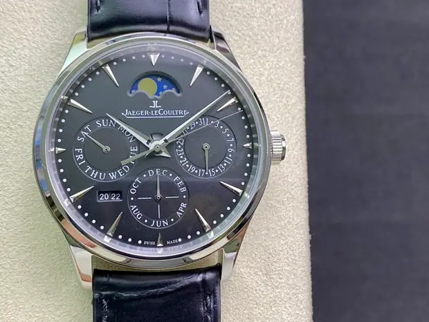 Jaeger-LeCoultre Jaeger-LeCoultre, 42 mm, bleu nuit tone, reference JL-JAE-1421