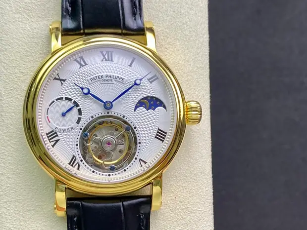 Patek Philippe Nautilus, 41 mm, silver sunray tone, reference JL-NAU-6172