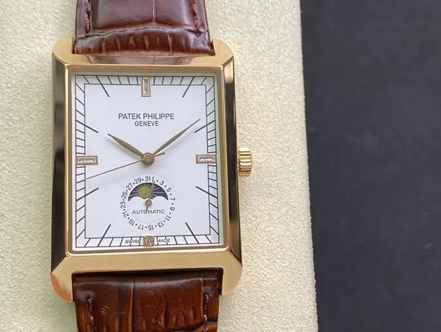 Patek Philippe Nautilus, 41 mm, silver sunray tone, reference JL-NAU-6851