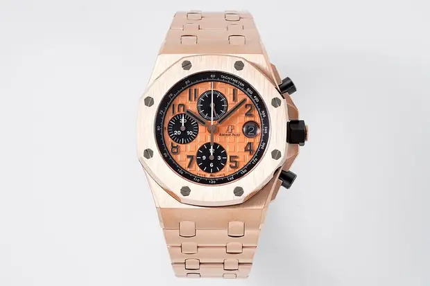 Audemars Piguet Royal Oak, 42 mm, or rose tone, reference JL-ROY-2041