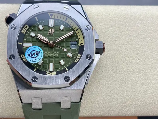 Audemars Piguet Royal Oak, 37 mm, silver sunray tone, reference JL-ROY-4387