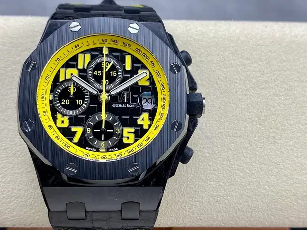 Audemars Piguet Royal Oak, 41 mm, or jaune tone, reference JL-ROY-6578