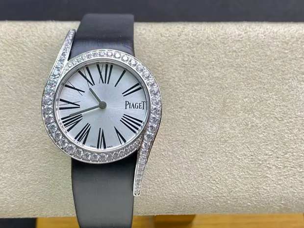 Piaget Piaget, 41 mm, silver sunray tone, reference JL-PIA-7141