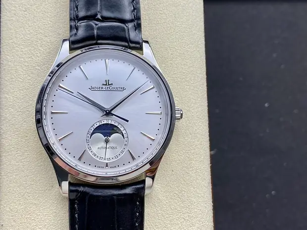 Jaeger-LeCoultre Jaeger-LeCoultre, 42 mm, bleu glacier tone, reference JL-JAE-6484