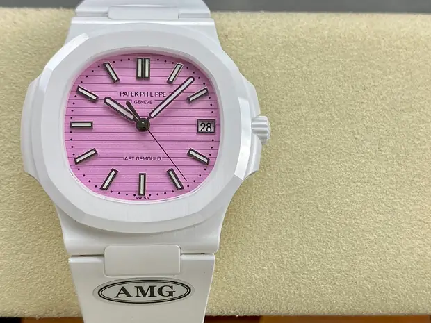 Patek Philippe Nautilus, 41 mm, aubergine tone, reference JL-NAU-5148