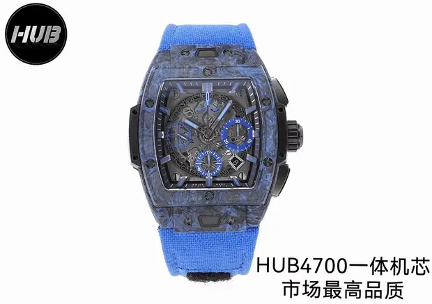 Hublot Hublot, 42 mm, bleu nuit tone, reference JL-HUB-2041
