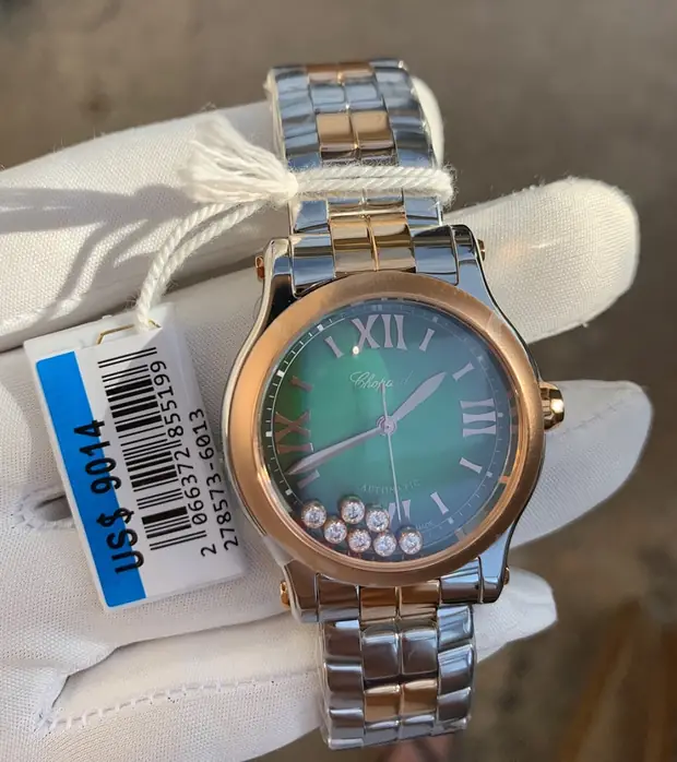 Chopard Chopard, 39 mm, turquoise tone, reference JL-CHO-8555
