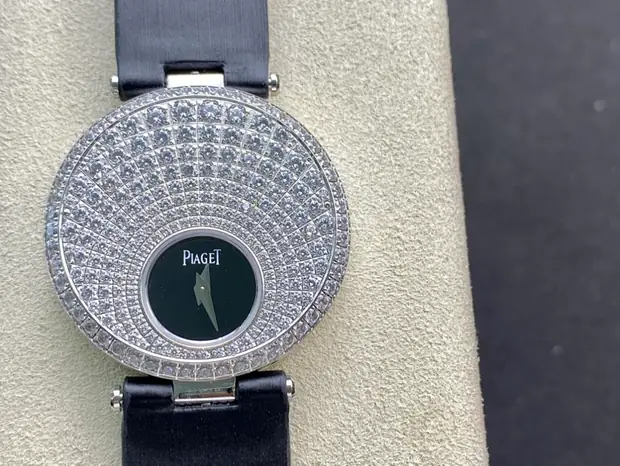Piaget Piaget, 41 mm, silver sunray tone, reference JL-PIA-2796