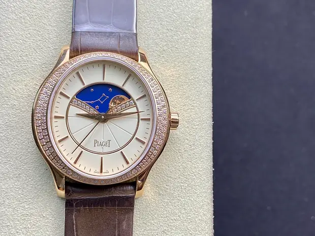 Piaget Piaget, 41 mm, or rose tone, reference JL-PIA-1291