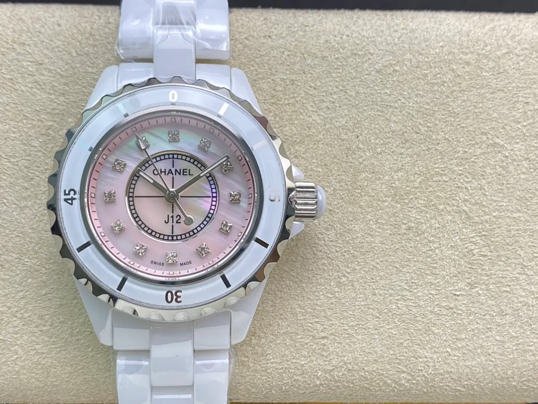 Chanel Chanel, 33 mm, silver sunray tone, reference JL-CHA-8320