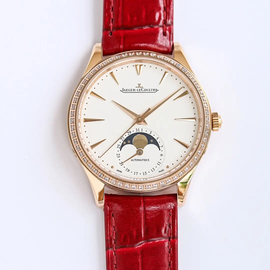 Jaeger-LeCoultre Jaeger-LeCoultre, 42 mm, or rose tone, reference JL-JAE-8920
