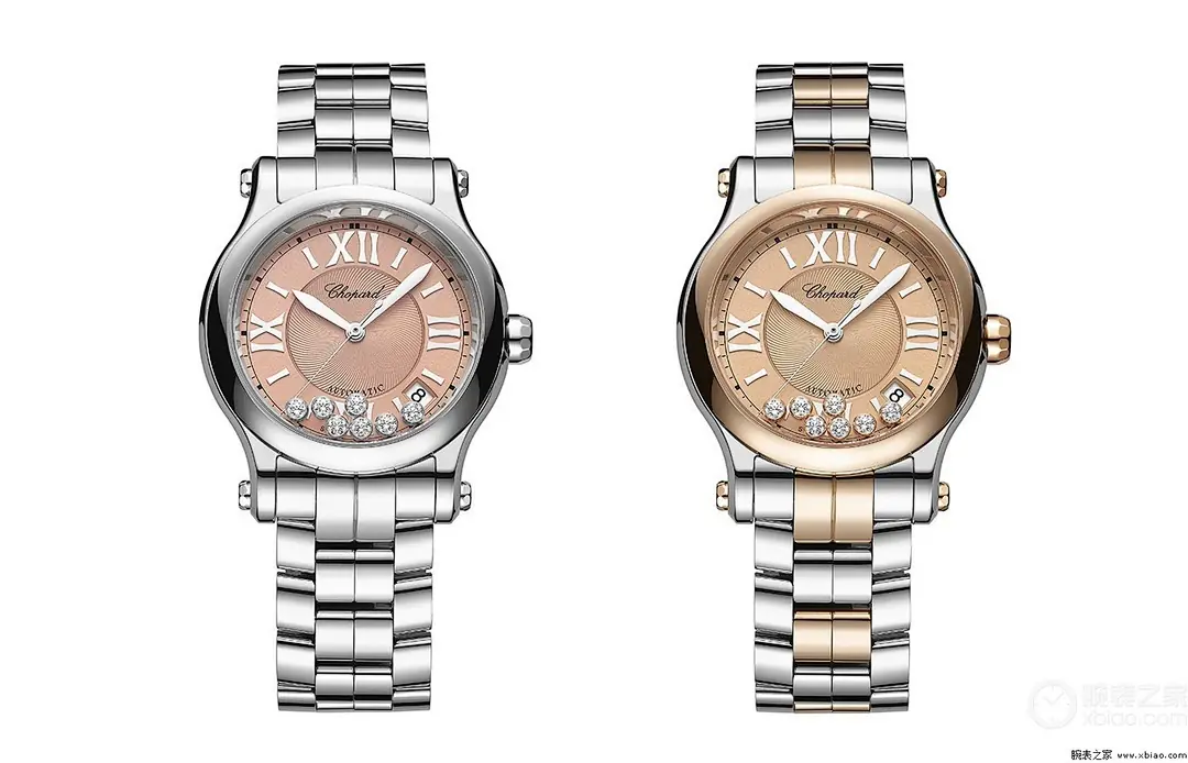 Chopard Chopard, 41 mm, blanc nacre tone, reference JL-CHO-8205