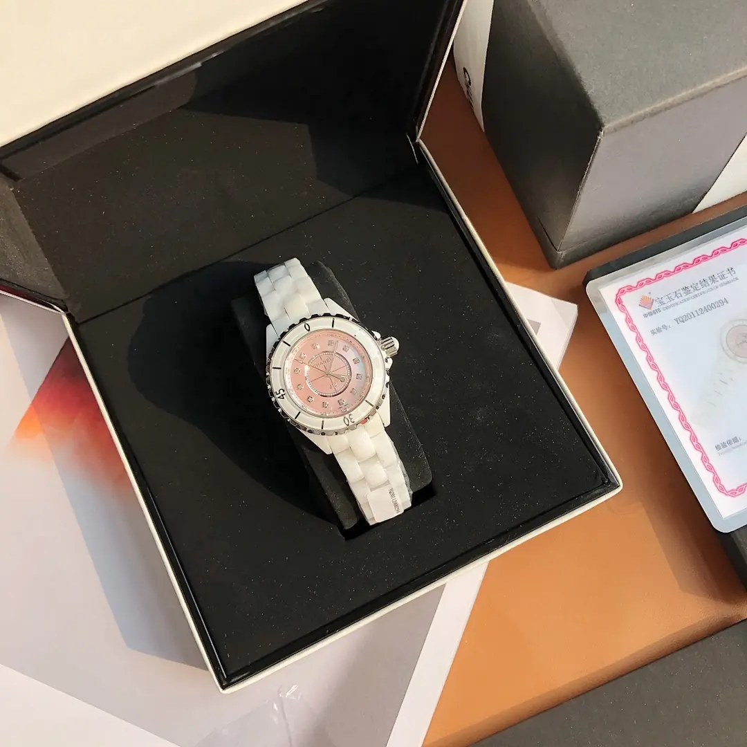 Chanel Chanel, 33 mm, silver sunray tone, reference JL-CHA-5848