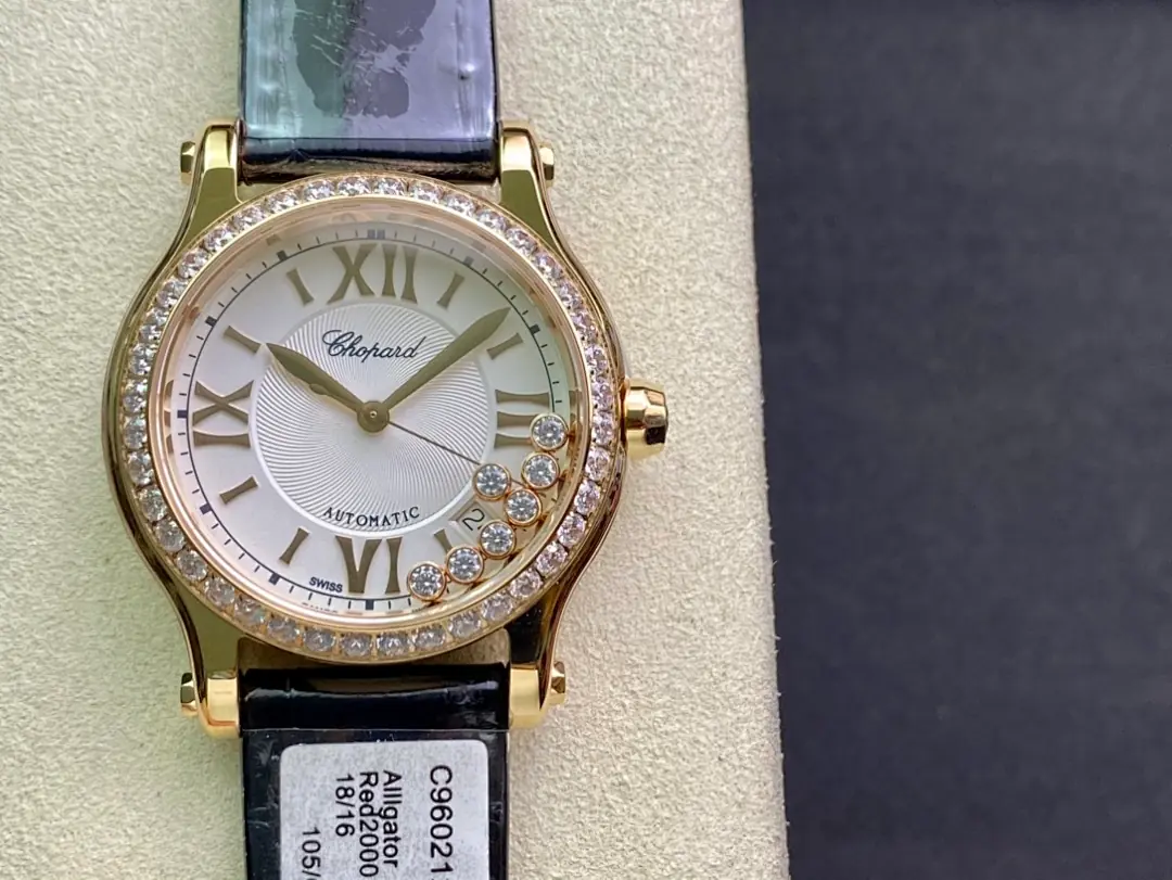 Chopard Chopard, 41 mm, or rose tone, reference JL-CHO-7648