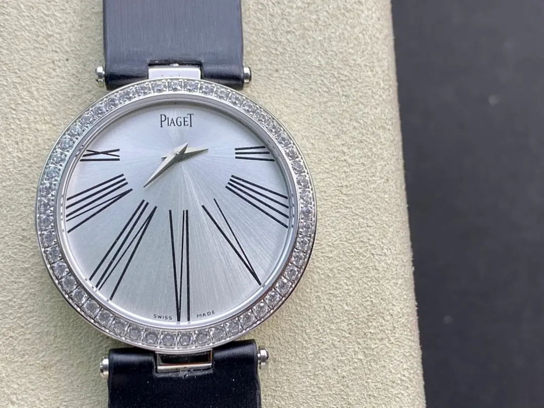 Piaget Piaget, 38 mm, bleu glacier tone, reference JL-PIA-5678