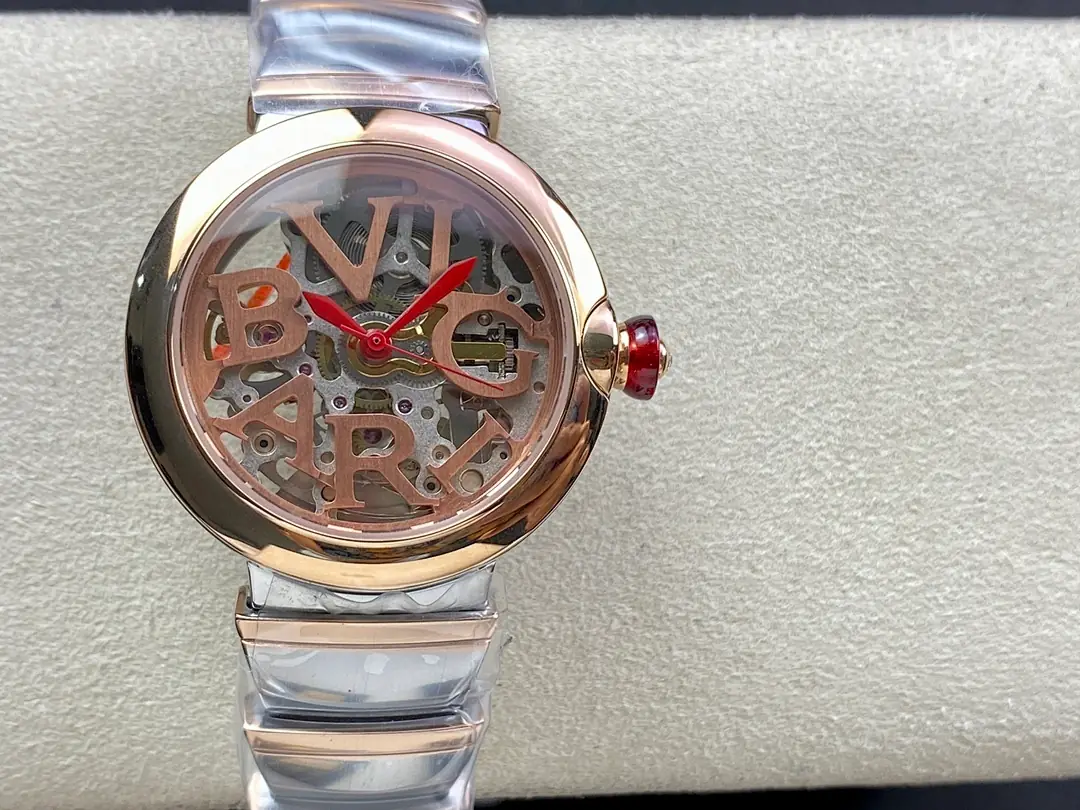 Bulgari Bulgari, 41 mm, chocolat tone, reference JL-BUL-1457