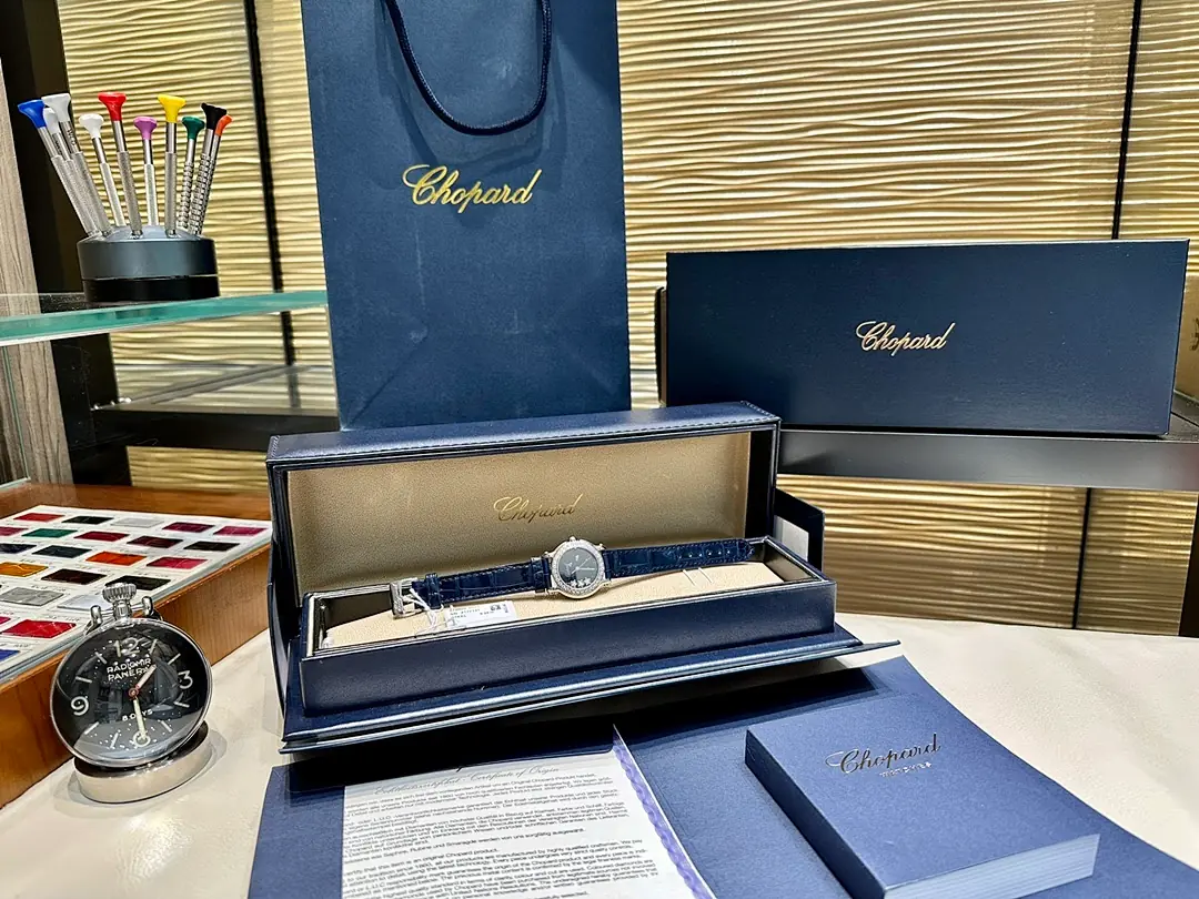 Chopard Chopard, 42 mm, silver sunray tone, reference JL-CHO-2937
