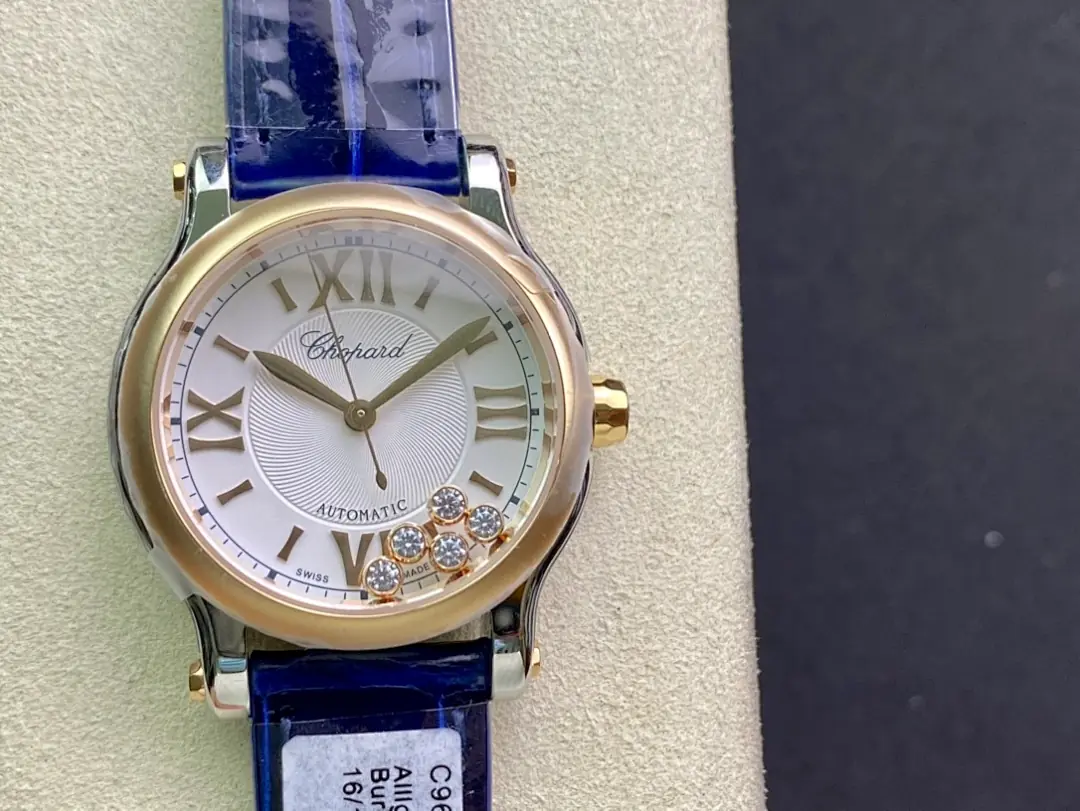 Chopard Chopard, 39 mm, champagne tone, reference JL-CHO-6156