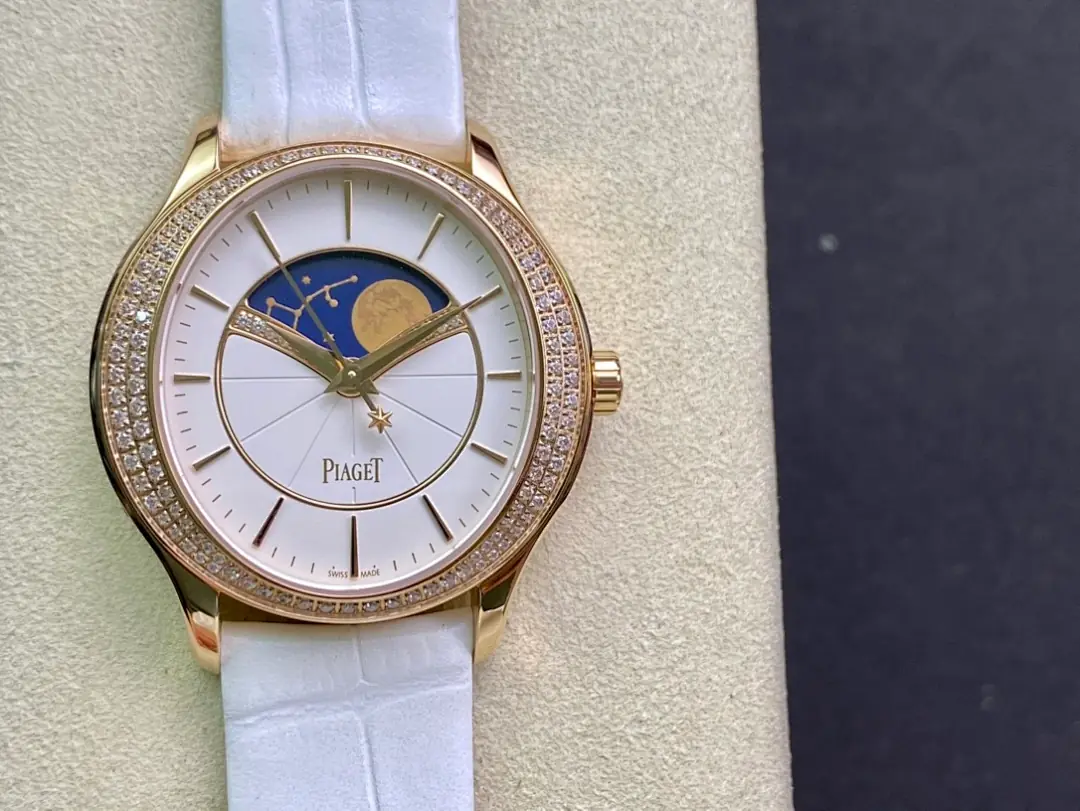 Piaget Piaget, 41 mm, or rose tone, reference JL-PIA-5613