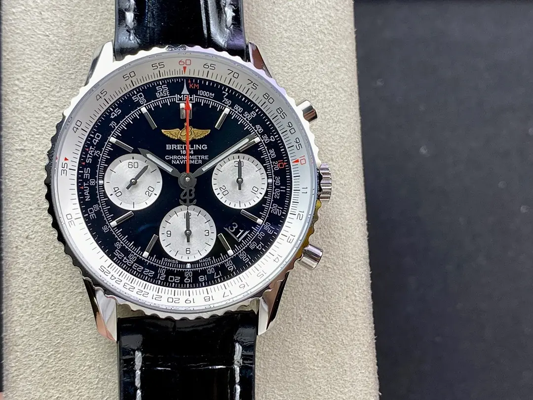Breitling Breitling, 43 mm, silver sunray tone, reference JL-BRE-7829