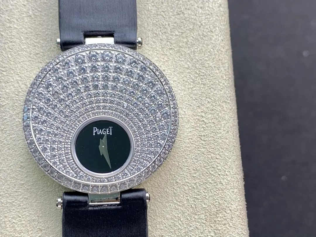 Piaget Piaget, 41 mm, silver sunray tone, reference JL-PIA-2796