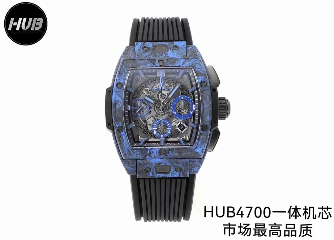 Hublot Hublot, 44 mm, graphite tone, reference JL-HUB-4540
